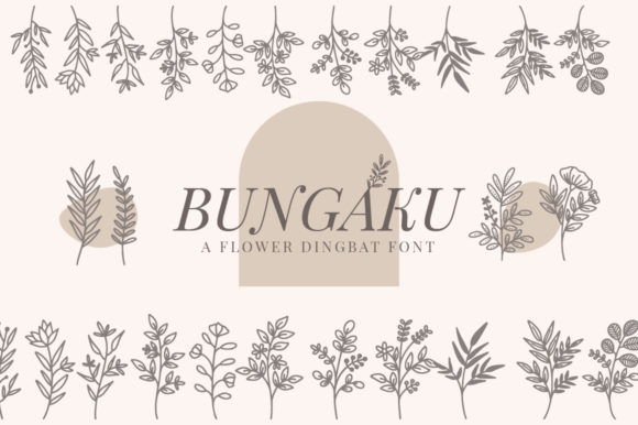 Bungaku Font