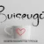 Buiseugot