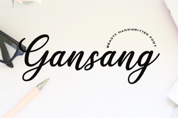 Gansang Poster 1
