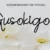 Gusokigoe