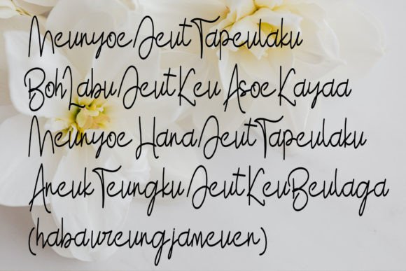 Gusokigoe Poster 3