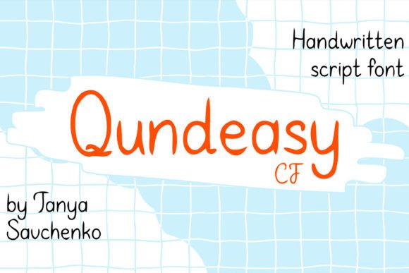 Qundeasy Cf Poster 1