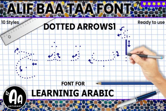 Alif Baa Taa Dotted Arrows One Font Poster 1