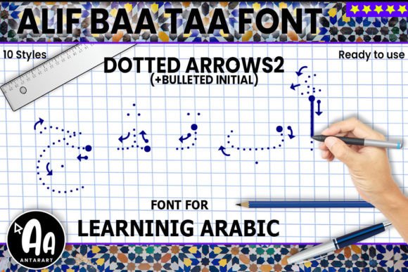 Alif Baa Taa Dotted Arrows Two Font Poster 1