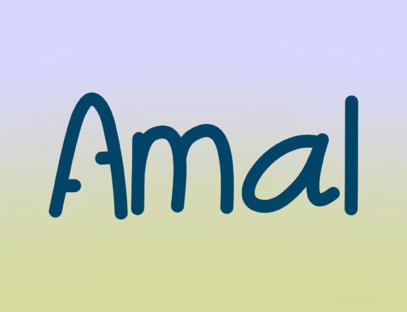 Amal Font Poster 1