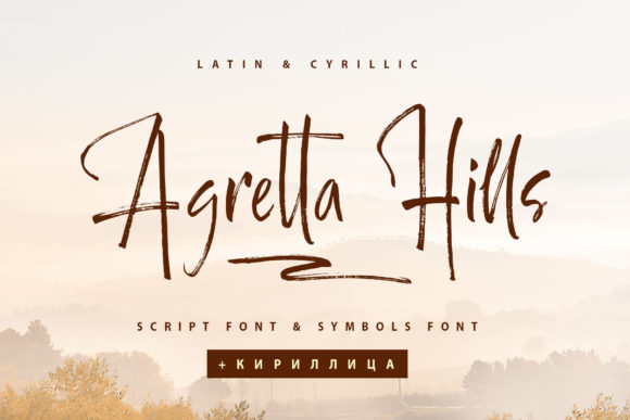 Agretta Hills Font Poster 1