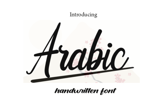 Arabic Font Arabic Font Poster 1