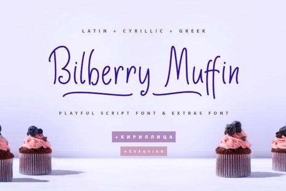 Bilberry Muffin Font Poster 1