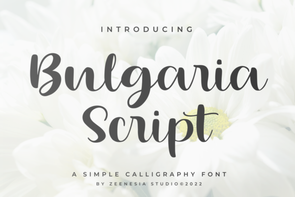 Bulgaria Font Poster 1