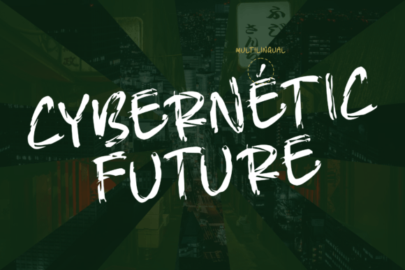 Cybernetic Font Poster 12