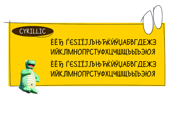 Hikiki Font Poster 7