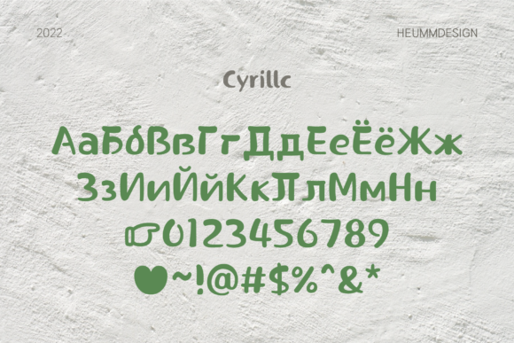 HU Greentea Font Poster 7