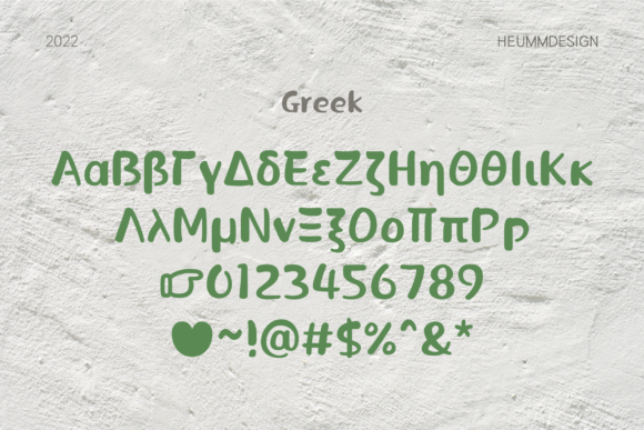 HU Greentea Font Poster 8