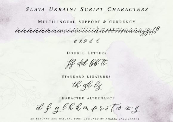 Slava Ukraini Font Poster 7