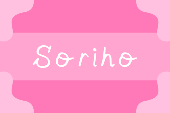 Soriho Font Poster 1