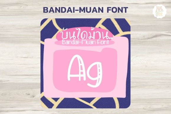 BanDai-Muan Font Poster 1