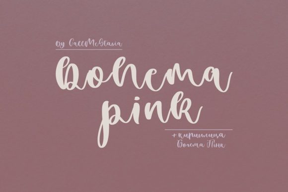 Bohema Pink Font Poster 1