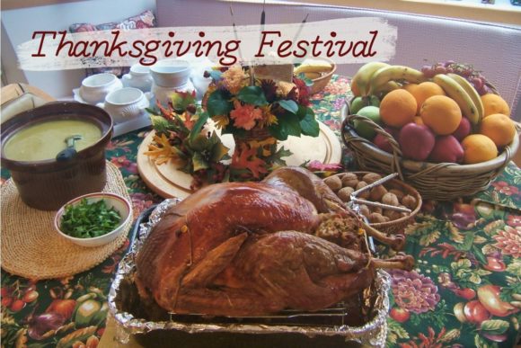 Deli Turkey Font Poster 2