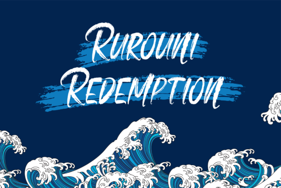 Matsumoto Font Poster 4