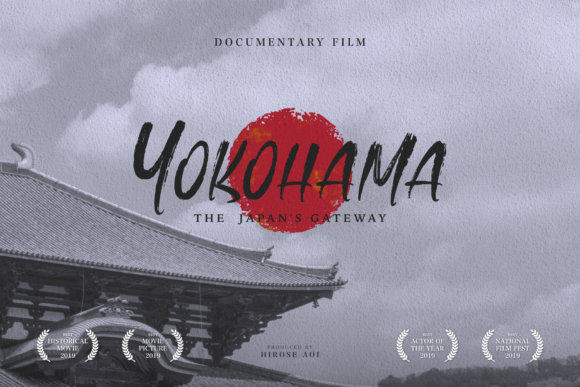 Matsumoto Font Poster 5