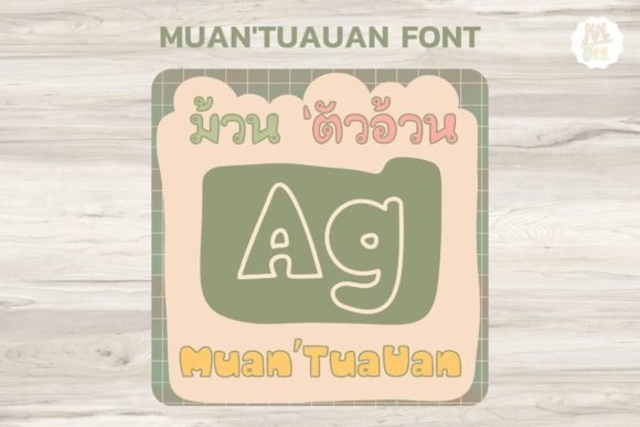 Muan Tua-Uan Font Poster 1