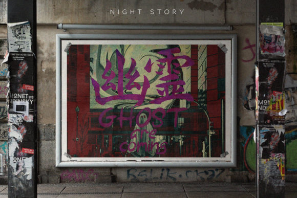 Night Story  Font Poster 5