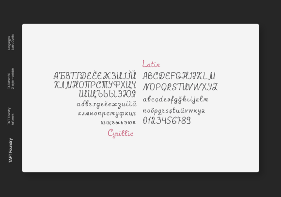 TA Father 60 Font Poster 5