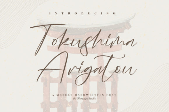 Tokushima Arigatou Font Poster 1