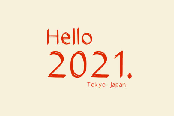 Aiko Font Poster 4