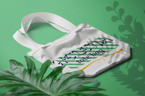 Aladyne Font Poster 3