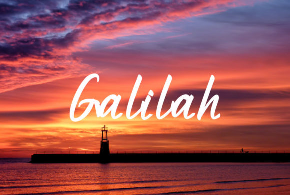 Galilah Font Poster 1