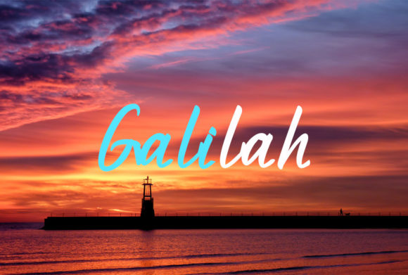 Galilah Font Poster 2