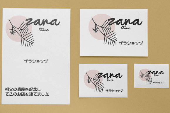 Tokyo Gang Font Poster 3