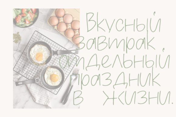 Baby Cake Font Poster 5