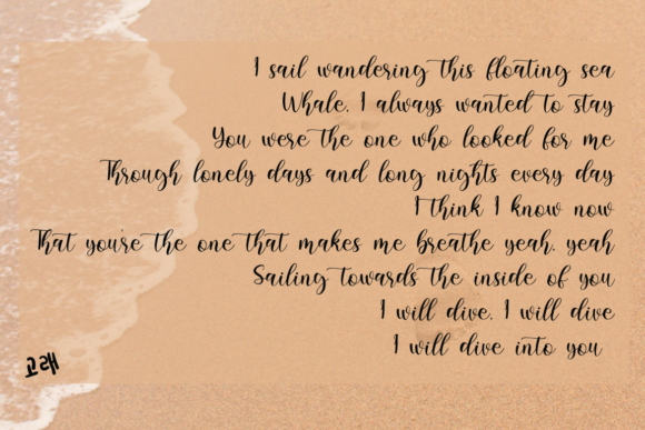 Beach Font Poster 2
