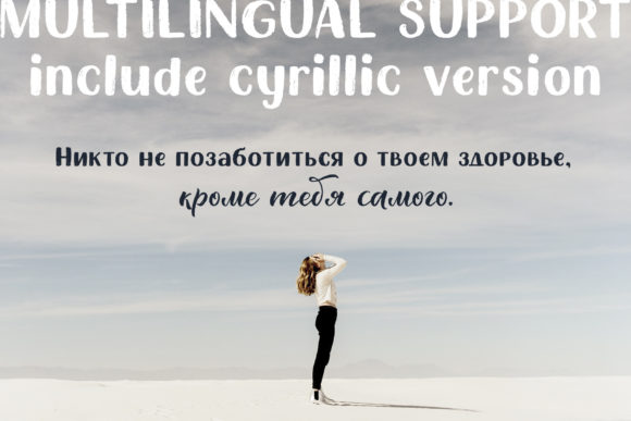 Beauty Inside Font Poster 5