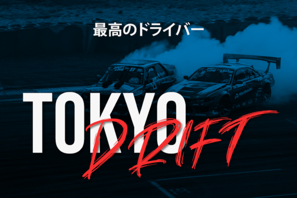 Burnout Font Poster 11