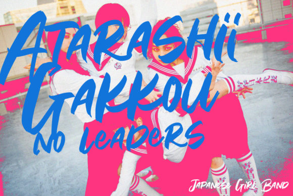 Harashi Font Poster 5