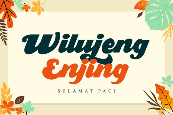 Loman Font Poster 4