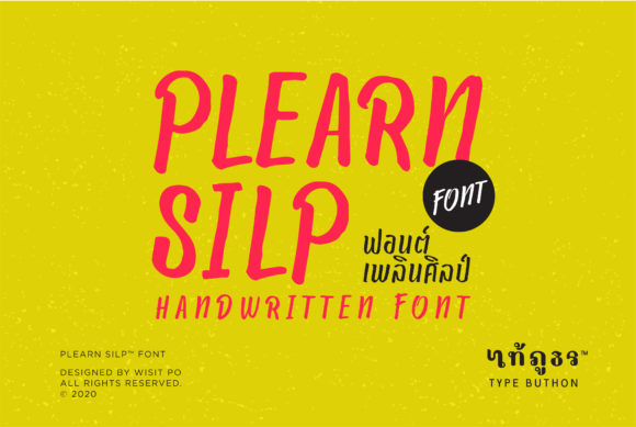 Plearn Silp Font Poster 1