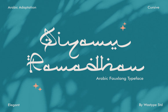 Qiyamu Ramadhan Font Poster 1