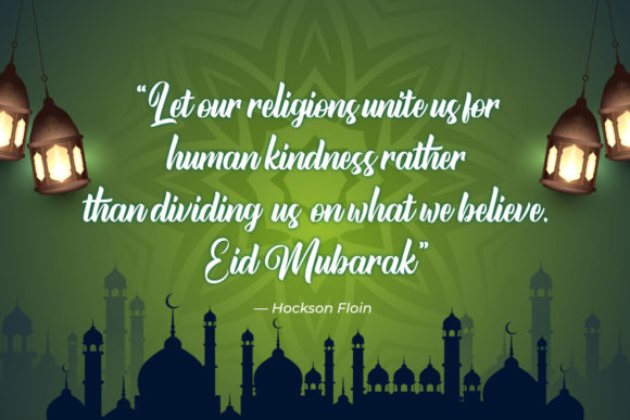 Ramadhan Mubarak Font Poster 2
