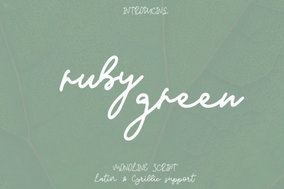 Ruby Green Font Poster 1