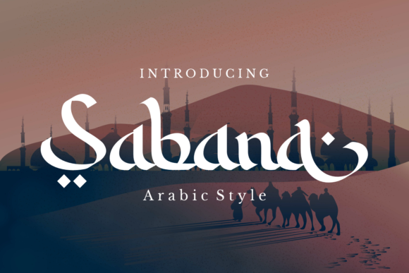 Sabana Font Poster 1