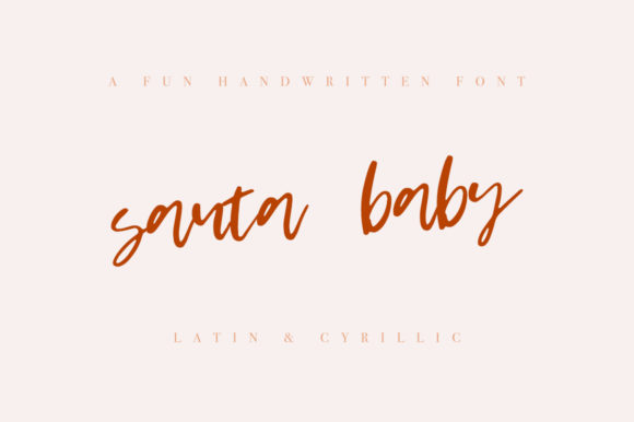Santa Baby Font Poster 1