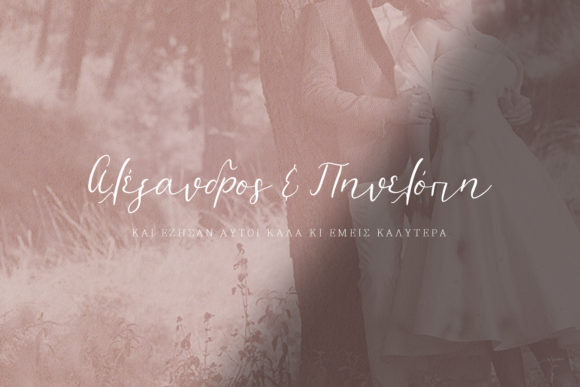 Xeimoniatiki Liakada Font Duo Font Poster 8