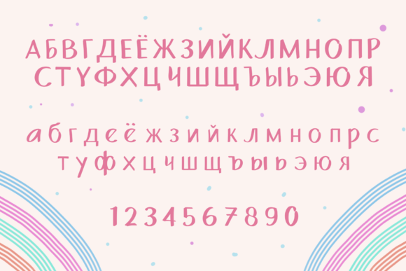 Zinovia Font Poster 4