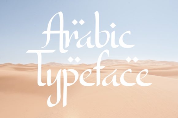 Blessed Eid Font Poster 4