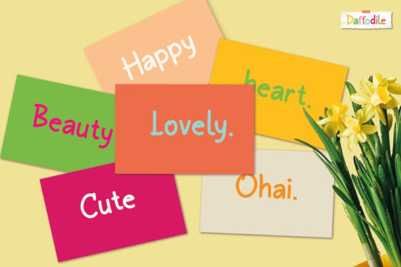 Daffodile Font Poster 3