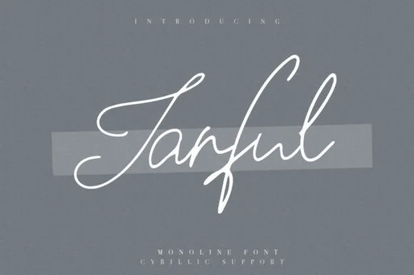 Jarful Font Jarful Font Poster 1